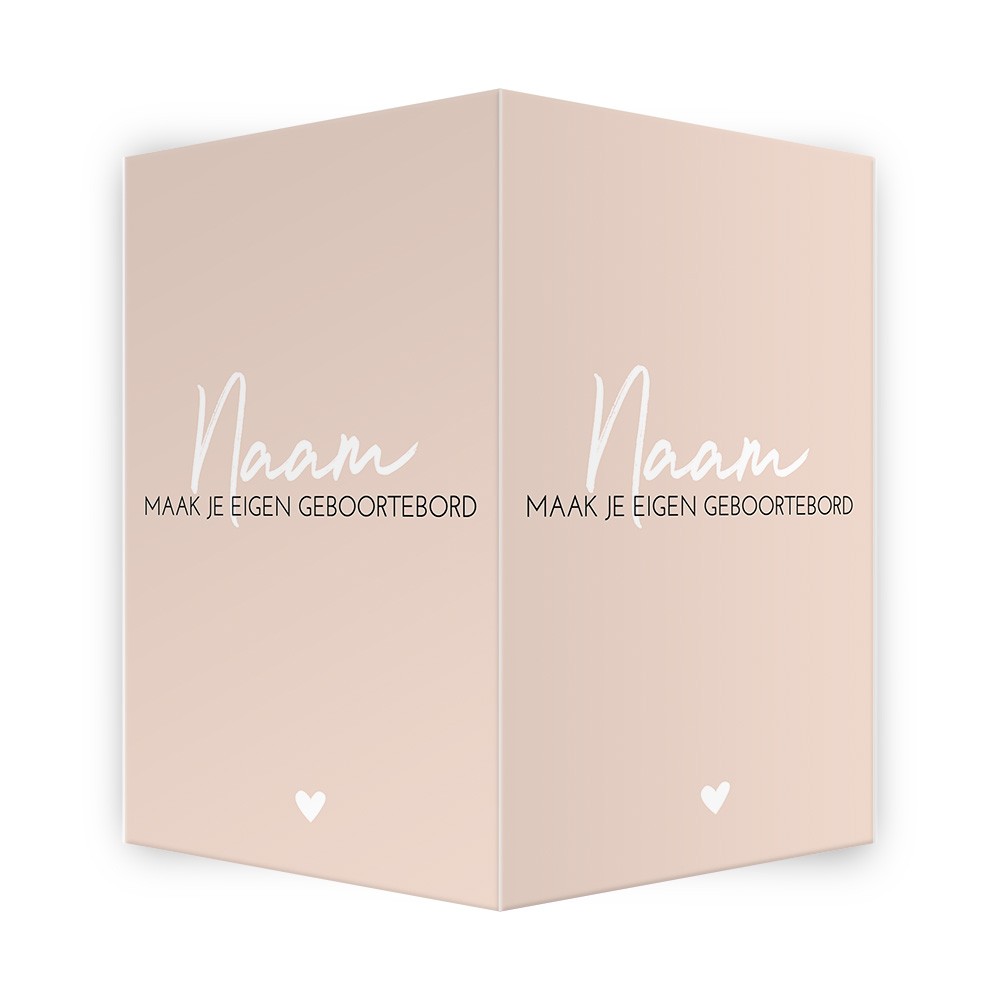 Geboortebord raam eigen ontwerp - 50x70
