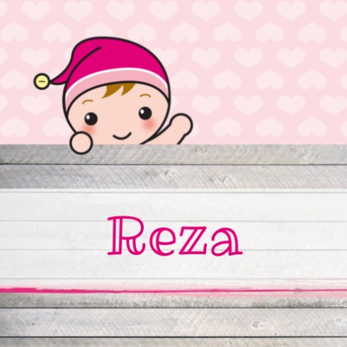 Geboortekaartje Reza - Gb
