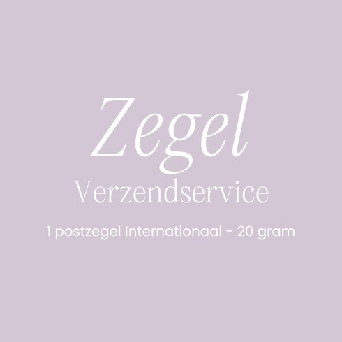 Verzendservice postzegel - Internationaal