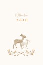 Geboortekaartje bosdieren met folie accentjes - Noah