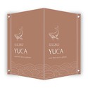 Geboortebord Yuca walvis - 50x70
